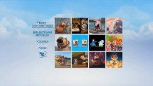 Коллекция короткометражных мультфильмов Pixar. Том 2 (dvd-?