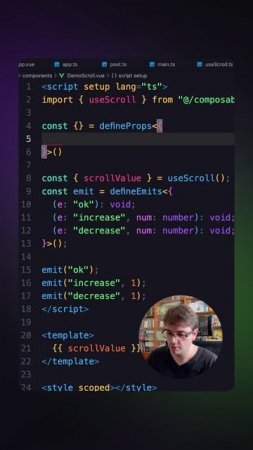 Ошибки на Vue | define props, деструктуризация | #vue #javascript #typescript #vuejs #js #dev