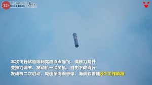 NASA откажется от изучения Марса из-за урезания бюджета. Попугай помешал Австралии запустить ракету.