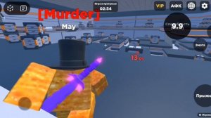 играем в роблокс режим время убийства @Caxarok_24