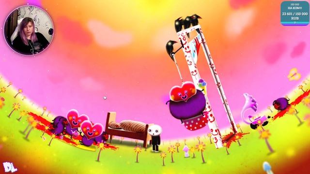 Счастливая игра | Happy Game |