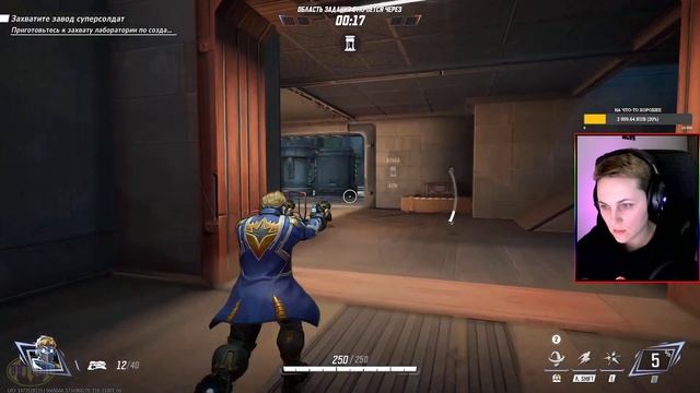 САППОРТИМ И ТАЩИМ КАК МОЖЕМ ⇨ MARVEL RIVALS смотреть онлайн