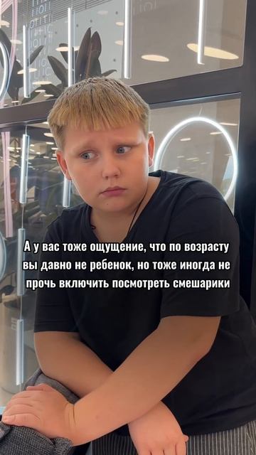 Хорошее было время, серия «Смешариков» в 7 утра перед школой #ностальгия #прошлое #жизнь
