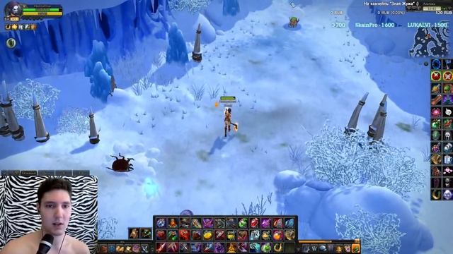 🎉Royal Quest🎉 - НЕБЕСНАЯ ЯРМАРКА ! 13 ДР РОЯЛКИ l ПРЕЙСКУРАН смотреть онлайн