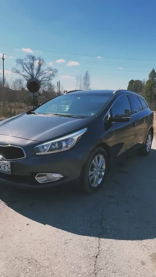 Прощание и встреча 