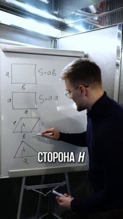 Зря подождал! ТГ: EXtremumMath #егэ2025 #егэ #профильнаяматематика #математика