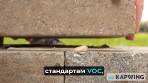 Клей Titebond Heavy Duty