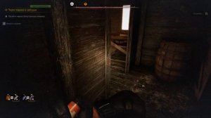Как пройти запутанную хижину в STALKER 2