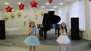 Исакова Лиза, Никитина Маргарита
