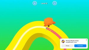 !КАТИ шар 3D! У меня взорвался мозг от иллюзий 3D!