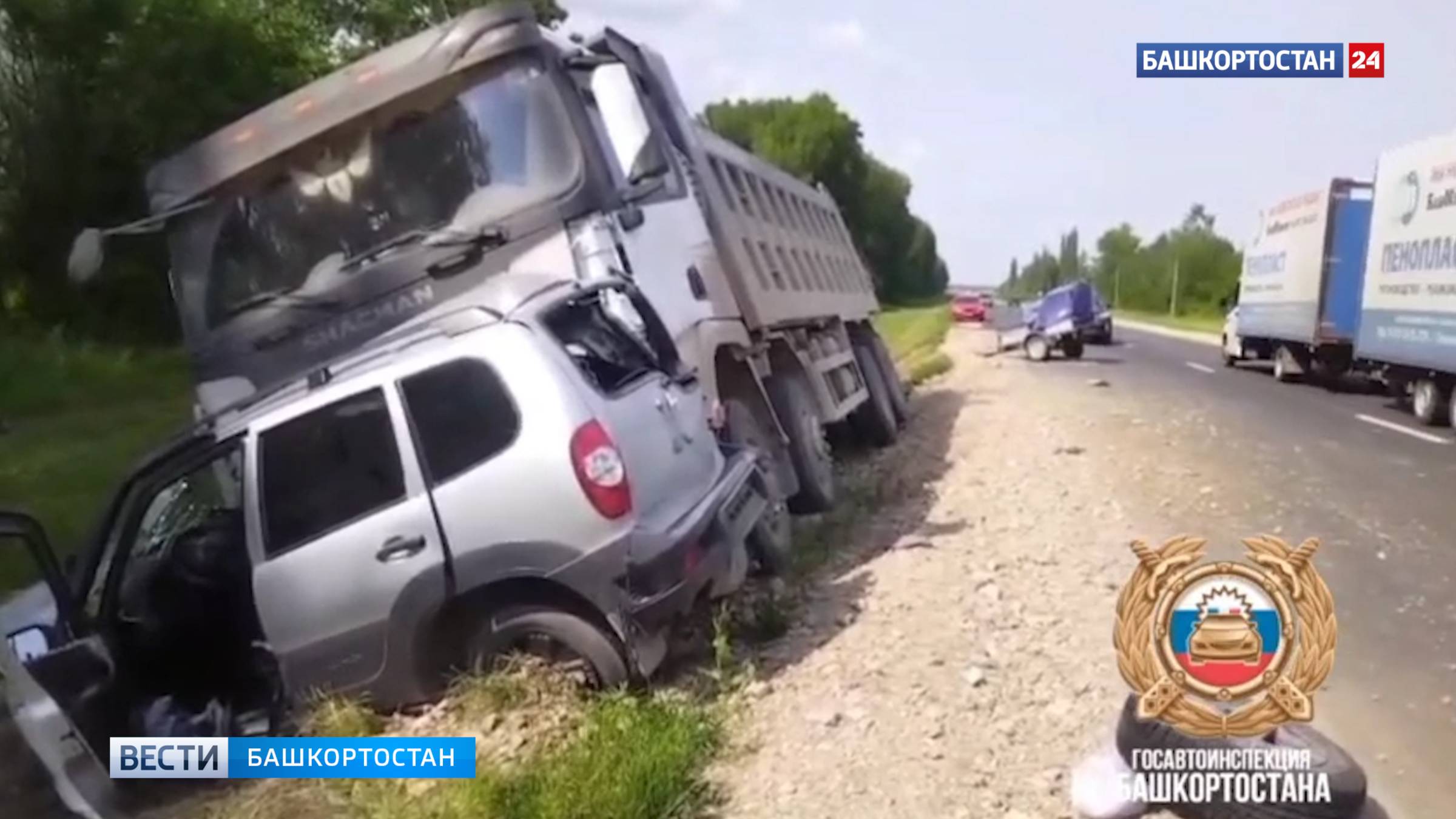 Водитель Chevrolet Niva скончался в ДТП с грузовиком в Башкортостане