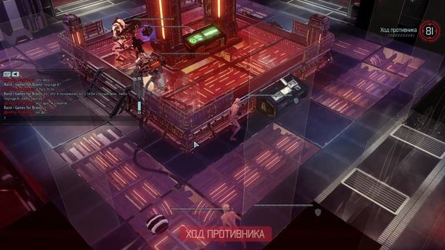 Обычная контра | XCom2 ПО СЕТИ | Тренировка №110 (23.4.2025 - Rand V смотреть онлайн