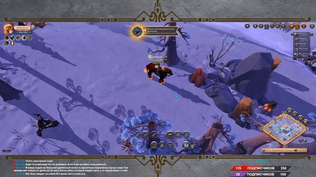 🐾 ALBION ONLINE | ПРОБУЮ ВЫСЛЕЖИВАНИЕ | 🐾 смотреть онлайн