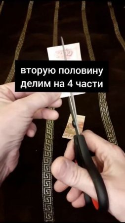 Как научиться копить