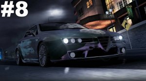 ▶Need for Speed: Carbon. Карьера. Территория Банды Вольфа и 21-й улицы. #8