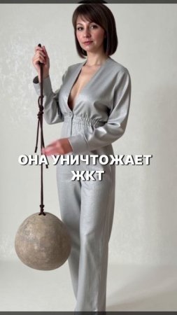 Отпустить обиду выгодно для ЖКТ