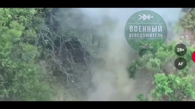 Прилет противопехотного FPV-дрона по украинскому солдату, вышедшему пострелять из своего укрытия...