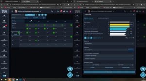 bandicam 2025-06-09 23-16-30-012