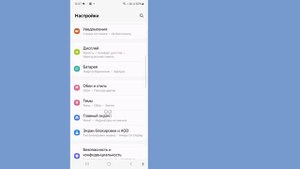 Не зарегистрирован в сети Samsung | Как исправить проблем?
