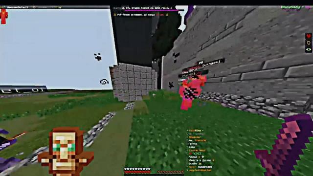 Гриф #4 Играю с пк, duel, arena, удачного просмотра смотреть онлайн