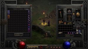 КУЗНЕЦ【Diablo II: Resurrected】#4