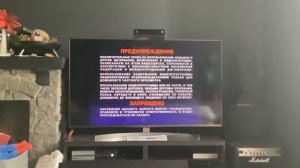 Открытие DVD-Диска Дикие Лебеди (Ютуб, Не Давайте Авторс