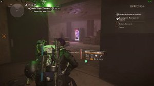 Tom Clancy's The Division 2 Билд Боевик и Эльма на 105 патрон в магаз