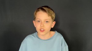 Алексей Ильин, 12 лет