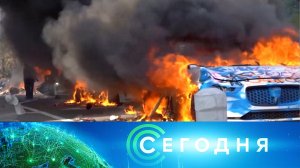 «Сегодня»: 10 июня 2025 года. 08:00 | Выпуск новостей | Новости НТВ