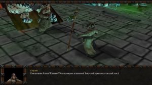 Возвращение былой силы. 🍆! Полнометраж (AW)