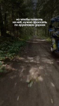 Карточка видео