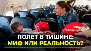 Тайное «оружие» ямальских родителей: дорожные наборы с играми и iq-пазлами