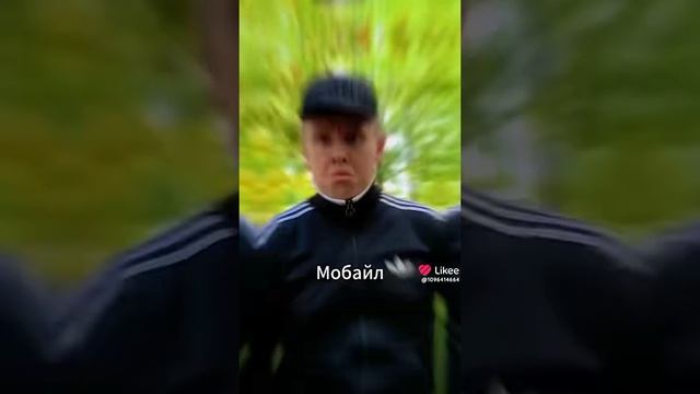 горько украл гипнотизатор