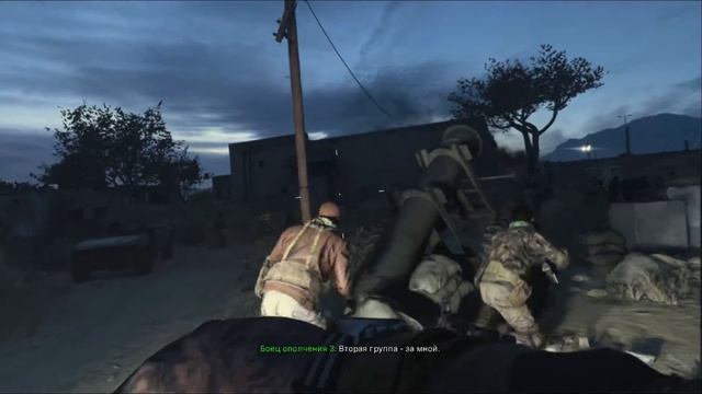 ВНЕДРЕННЫЙ АГЕНТ — Call of Duty: Modern Warfare (2019) | Прохождение # смотреть онлайн