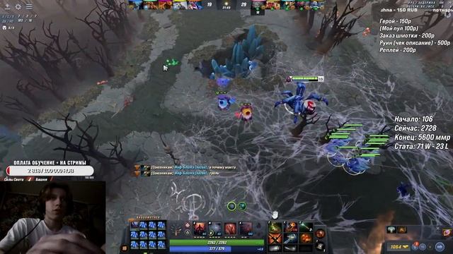 Путь к 10.000 ММР | ARC WARDEN, MEEPO, LONE DRUID, BROODMOTHER | !розыгрыш арка смотреть онлайн