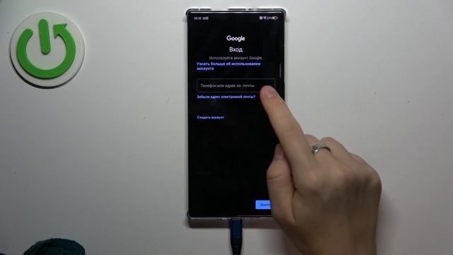 Redmagic 9S Pro: Как добавить и удалить аккаунт Google – Пошагов
