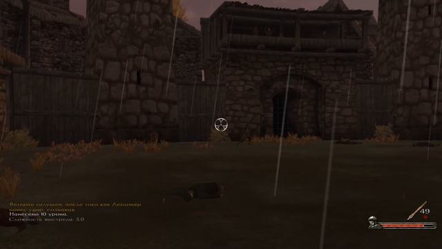 НОВОЕ НАЧАЛО! Mount & Blade: Warband смотреть онлайн