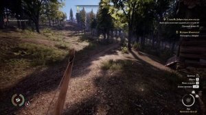 Прохождение Medieval Dynasty в 2025 #2  Расширяемся