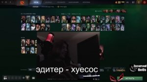 КУРСЕД ВПЕРВЫЕ ВКЛЮЧИЛ ВЕБКУ НА СТРИМЕ СПУСТЯ 2 ГОДА! /