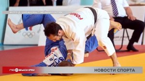 12 раз поднимались спортсмены Иркутской области на пьедестал на чемпионате Сибири по дзюдо