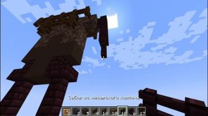 Как Сделать СИРЕНОГОЛОВОГО в МАЙНКРАФТ Без Модов!😱