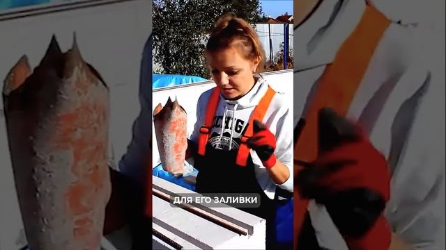 Армировании стен. Самый быстрый способ!
