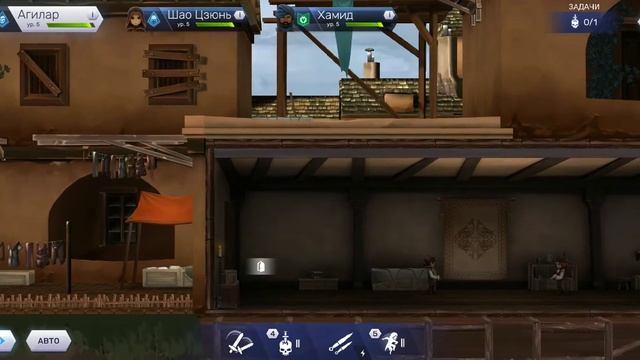 Прохождение Assassin's Creed Rebellion - #1 смотреть онлайн