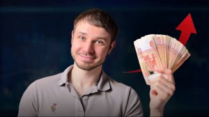 Я накопил 1.000.000₽ за год на обычной работе, вот мои принципы:
