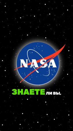Когда наступит КОНЕЦ света?