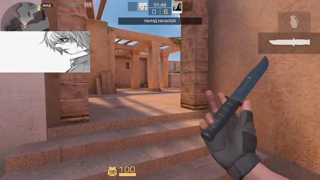 СЫГРАЛ ПРОТИВ UGLYWAYMODE В STANDKNIFE😨 ВЫЙГРАЛ ЕГО?🤔