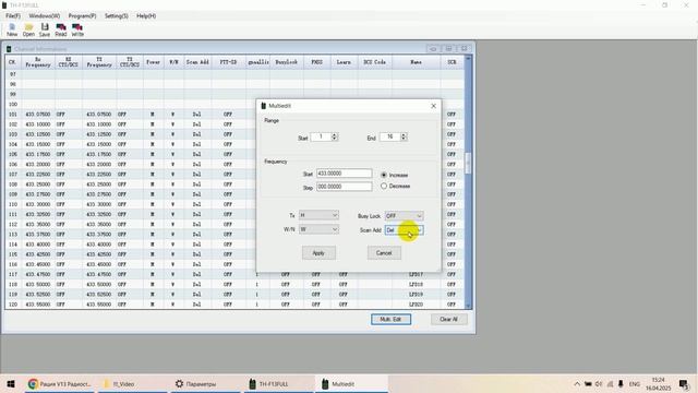 Рация Verikron V13 или Kenwood TH-F13 Full
