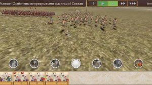 быстрая победа Цезаря