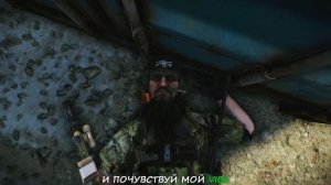 Гимн Гуннов (Booker - GDE PAPA remix)