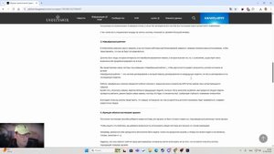Undecember — Сезон 8: Колесо Фортуны! Прощай, фарм-хардкора!